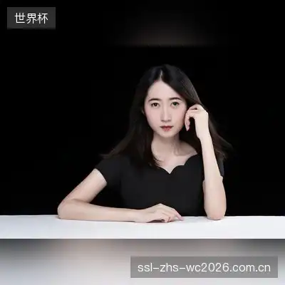 郝樱鹭