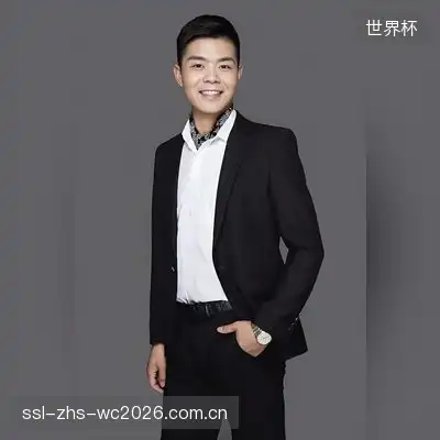 萧志
